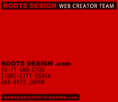̃fUCROOTS DESIGN